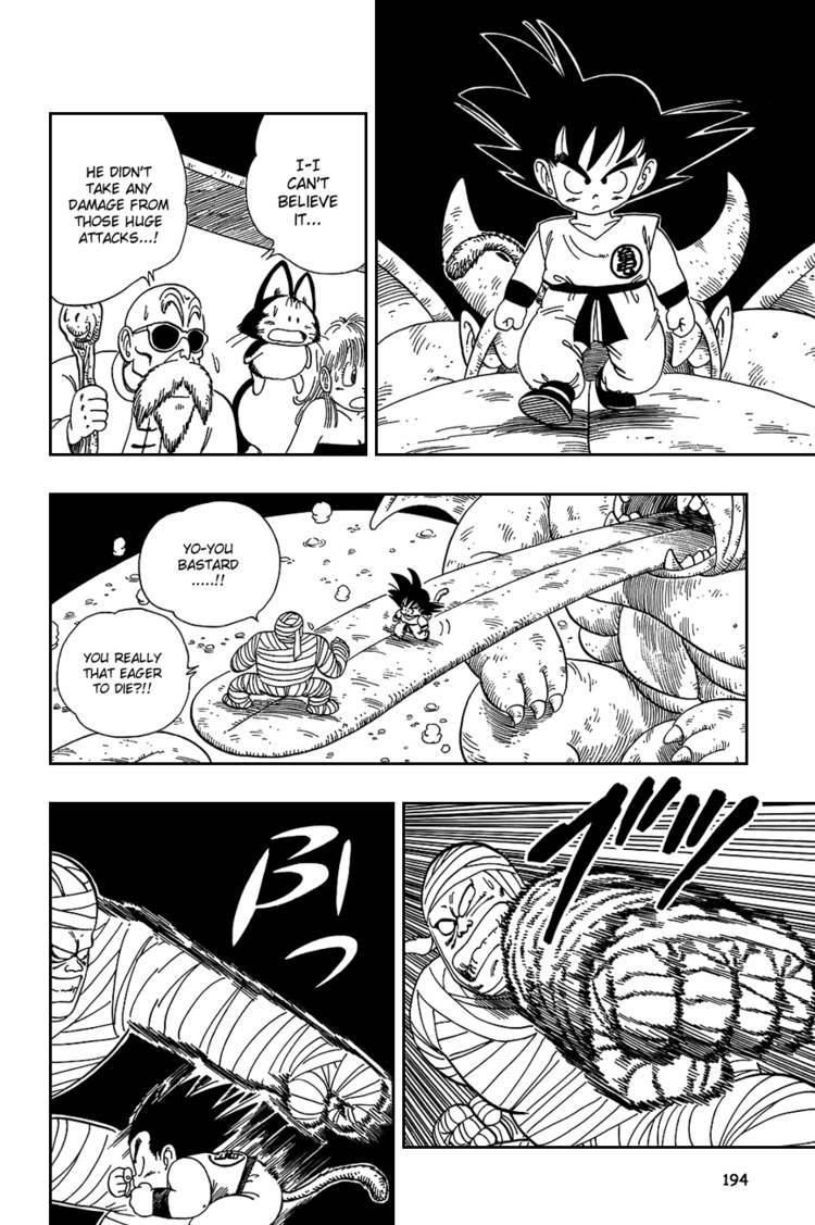 Dragon Ball Chapter 90.104 209